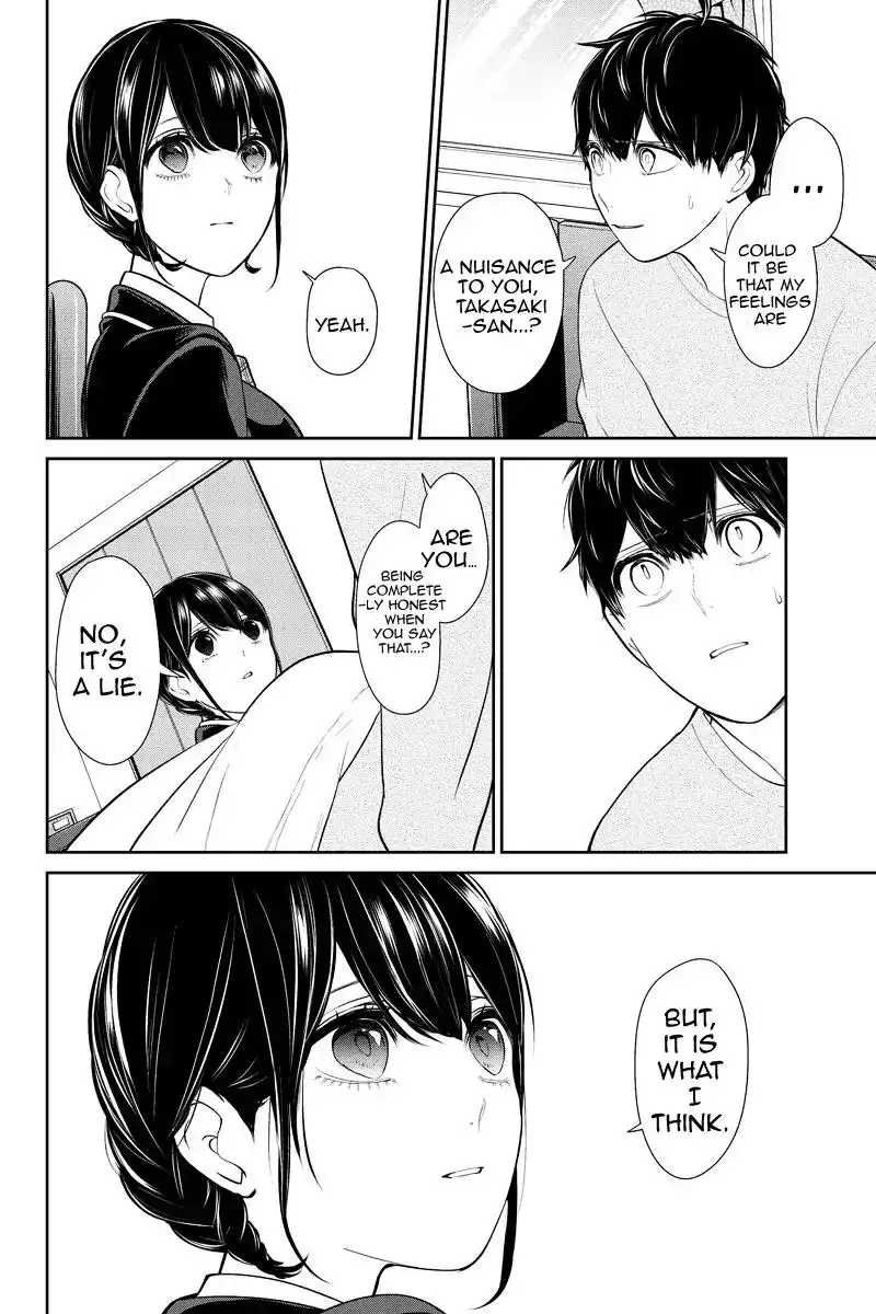 Koi to Uso Chapter 219 4